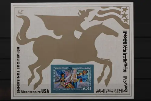 Tunesien, MiNr. Block 15 B, postfrisch - 661642