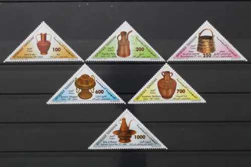 Tunesien, MiNr. 1585-1590, postfrisch - 661522