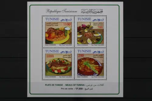 Tunesien, MiNr. Block 44, postfrisch - 661612