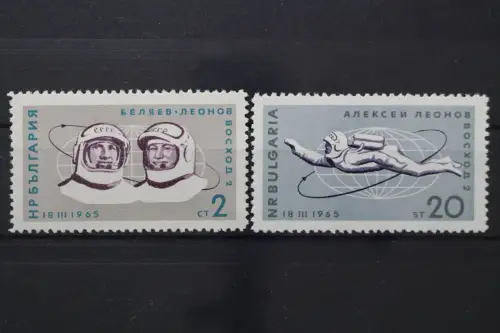 Bulgarien, MiNr. 1540-1541, postfrisch - 206005