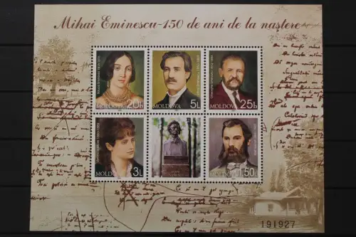 Moldawien, MiNr. Block 21, postfrisch - 204333