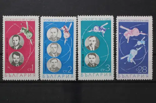 Bulgarien, MiNr. 1969-1972, postfrisch - 206035