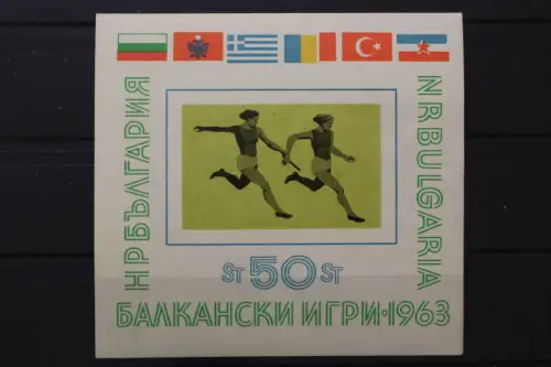 Bulgarien, MiNr. Block 11, postfrisch - 205998