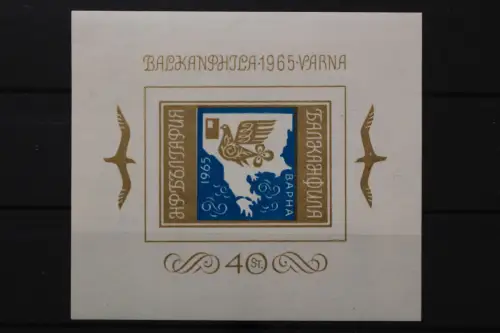 Bulgarien, MiNr. Block 15, postfrisch - 206006