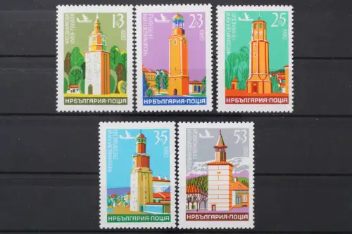 Bulgarien, MiNr. 2941-2945, postfrisch - 206614
