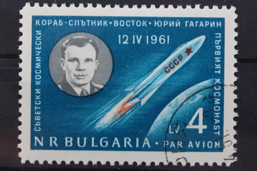 Bulgarien, MiNr. 1231, gestempelt - 206208