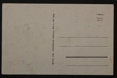 Bad Lausick / Leipzig, Eingang zum Stadtpark, Am Wilhelm-Kupfer-Platz - 422832