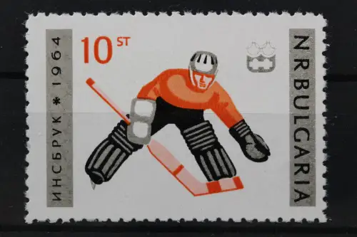 Bulgarien, MiNr. 1430 PF I, postfrisch - 206217