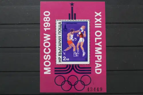 Bulgarien, MiNr. Block 99, postfrisch - 206602