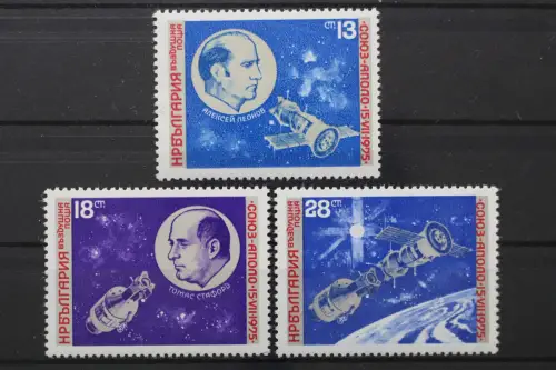 Bulgarien, MiNr. 2418-2420, postfrisch - 206564