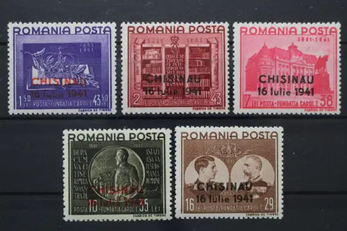 Rumänien, MiNr. 691-695 II, postfrisch - 206955