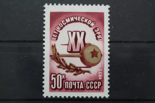 Sowjetunion, MiNr. 4654, postfrisch - 209595