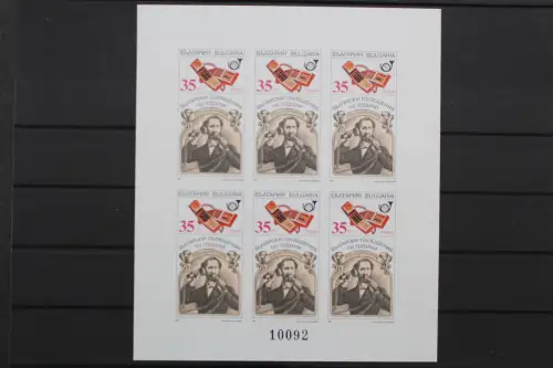 Bulgarien, MiNr. Block 204, postfrisch - 209826