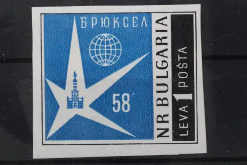 Bulgarien, MiNr. 1087 B, postfrisch - 210253