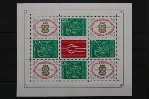 Bulgarien, MiNr. 1835 Kleinbogen, postfrisch - 210325
