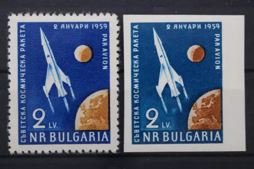 Bulgarien, MiNr. 1100 + A 1100, postfrisch - 210064