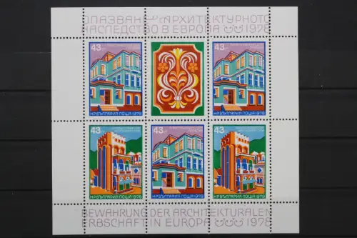 Bulgarien, MiNr. Block 80, postfrisch - 210280