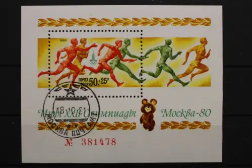 Sowjetunion, MiNr. Block 144, gestempelt - 209963