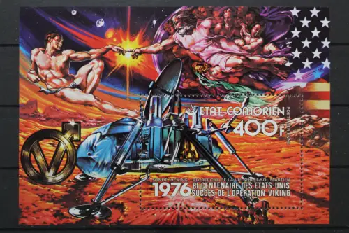 Komoren, MiNr. Block 51, postfrisch - 212031