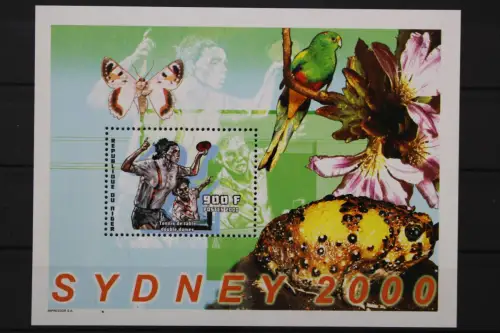 Niger, MiNr. Block 131, postfrisch - 212751