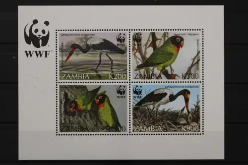 Sambia, MiNr. Block 20, postfrisch - 212704