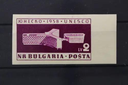 Bulgarien, MiNr. 1103 B, postfrisch - 213589