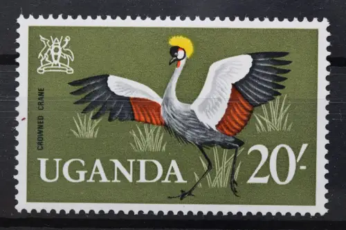 Uganda, MiNr. 100, postfrisch - 213116