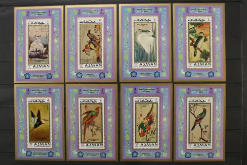 Ajman, MiNr. 809-816 B Einzelblöcke, postfrisch - 212952
