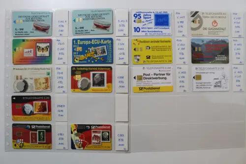 21 unbenutzte DM Telefonkarten, darunter Mercedes-Karten - 708324