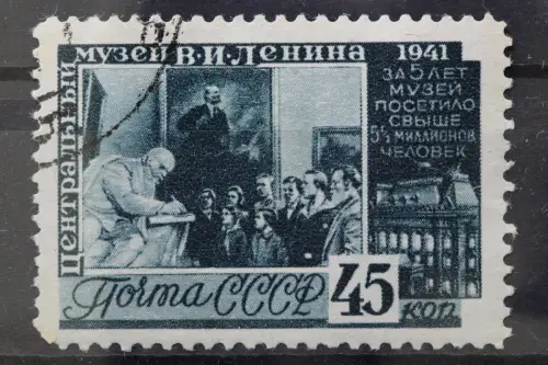 Sowjetunion, MiNr. 823 C, gestempelt - 214141