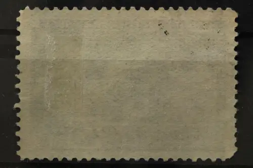 Sowjetunion, MiNr. 823 C, gestempelt - 214141