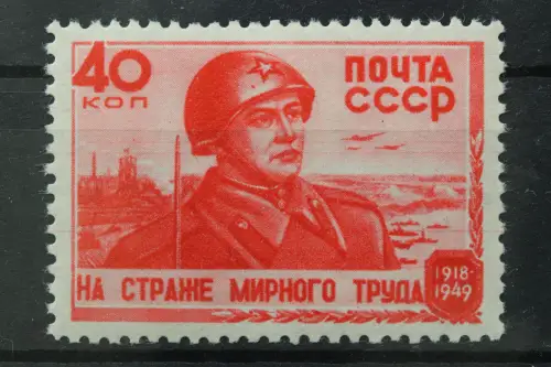 Sowjetunion, MiNr. 1327, Falz - 214160