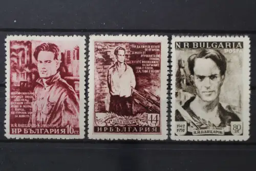 Bulgarien, MiNr. 823-825, postfrisch - 213591