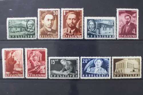 Bulgarien, MiNr. 739-748, postfrisch - 213593