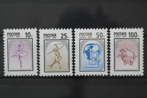 Russland, MiNr. 885-888, postfrisch - 214325