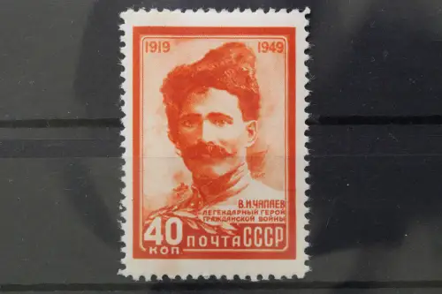 Sowjetunion, MiNr. 1391, Falz - 214148