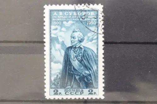 Sowjetunion, MiNr. 1469, gestempelt - 214154