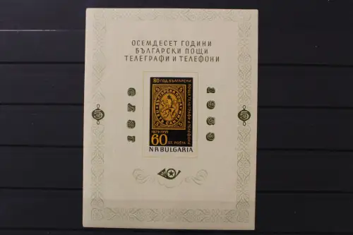 Bulgarien, MiNr. Block 5, postfrisch - 213588