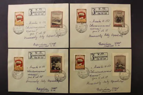 Sowjetunion, MiNr. 1424-1427 auf 4 R-Briefen mit Zusatzfr. 1737, Brief - 214040
