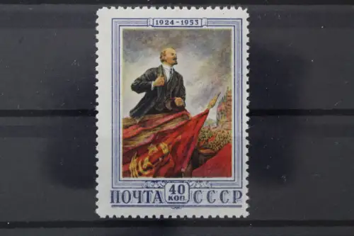 Sowjetunion, MiNr. 1664, postfrisch - 214507