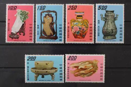 Taiwan, MiNr. 667-672, postfrisch - 213721