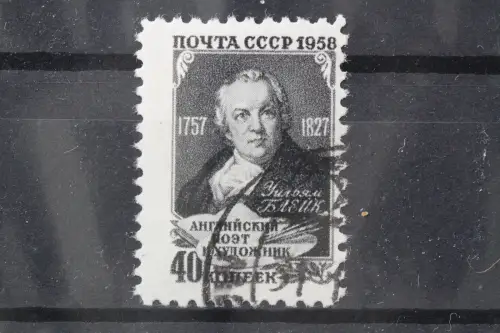 Sowjetunion, MiNr. 2060, gestempelt - 214558