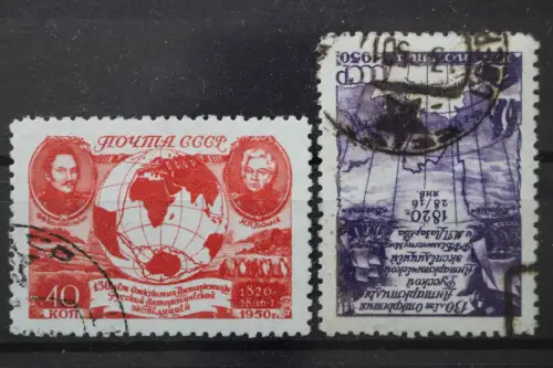 Sowjetunion, MiNr. 1513, gestempelt - 214016