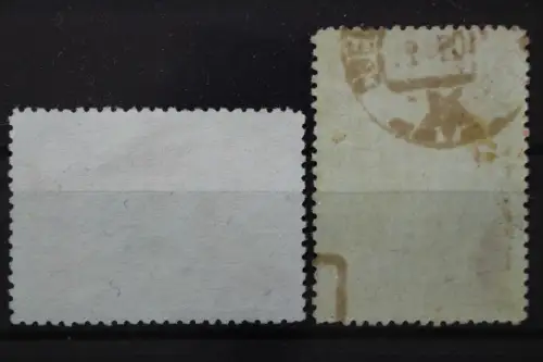 Sowjetunion, MiNr. 1513, gestempelt - 214016