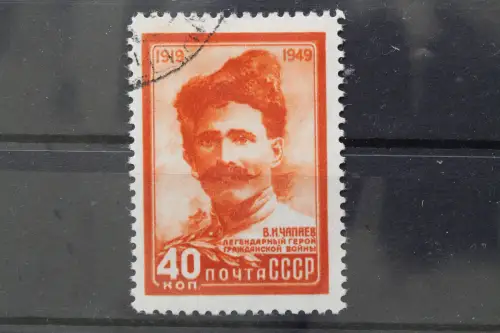 Sowjetunion, MiNr. 1391, gestempelt - 214149