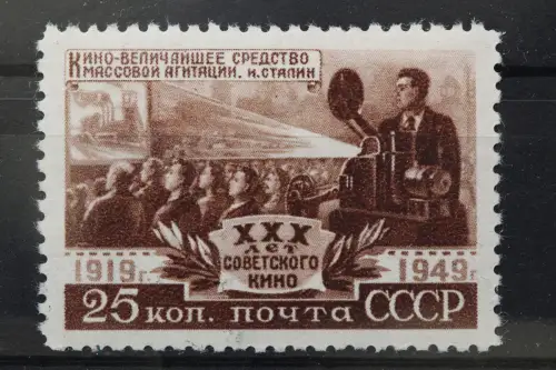 Sowjetunion, MiNr. 1445, Falz - 214156