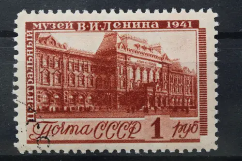 Sowjetunion, MiNr. 824, Falz - 214161