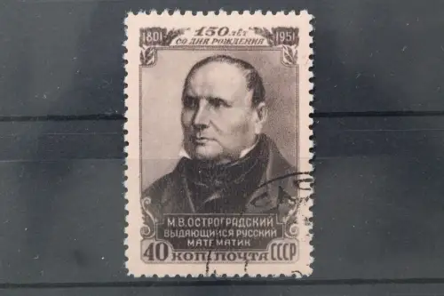 Sowjetunion, MiNr. 1607, gestempelt - 214544