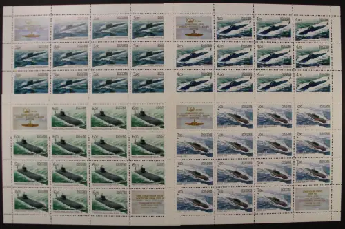 Russland, MiNr. 1311-1314 Kleinbögen, postfrisch - 214960