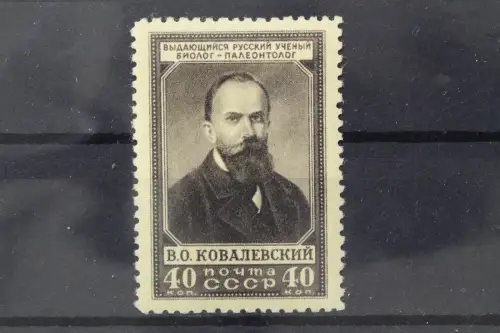 Sowjetunion, MiNr. 1621, Falz - 214546